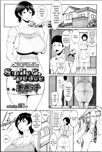 [Ao Madousi] Smile & Peace (COMIC SIGMA 2017-01) [English] [SMDC] cover