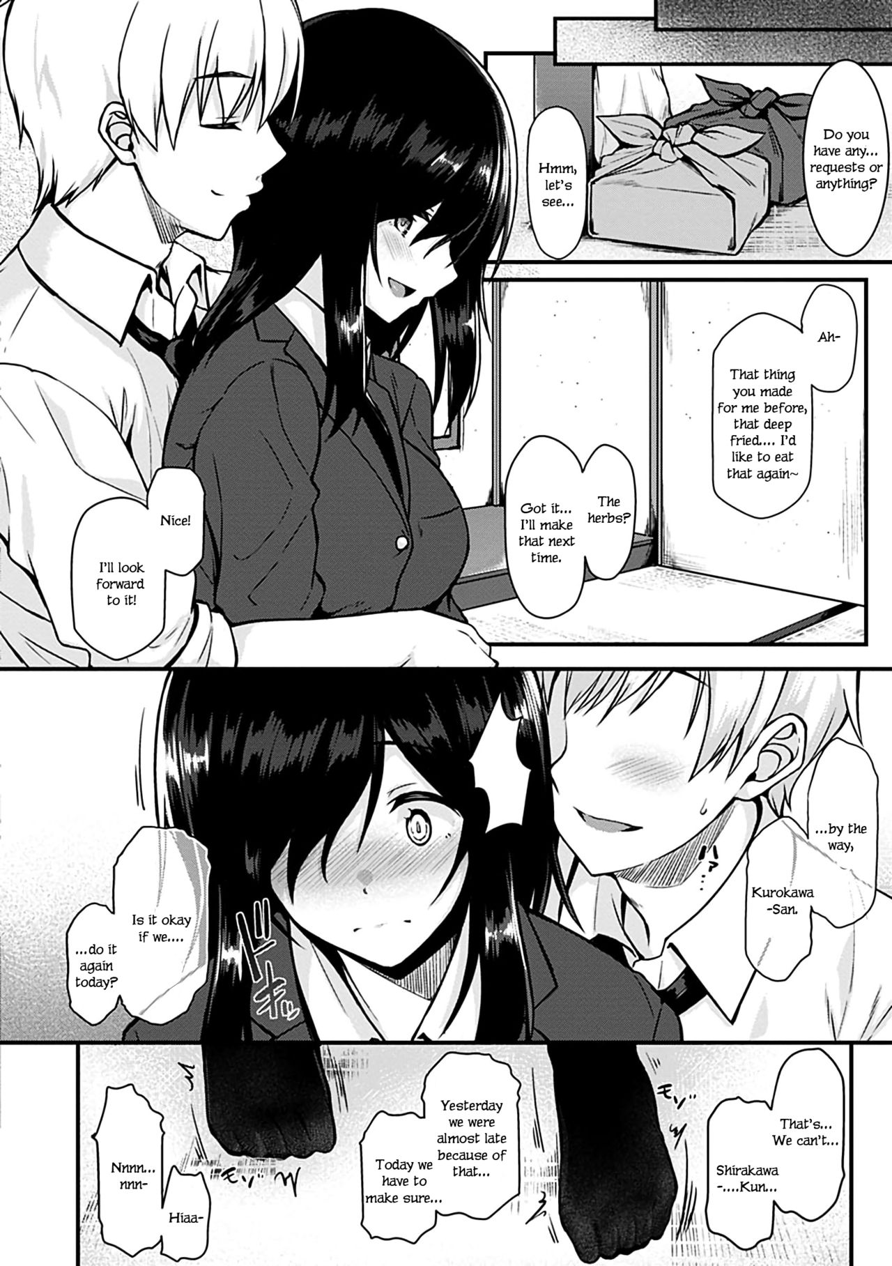 Kurokawa-San to no Yasumi Jikan page 4 full