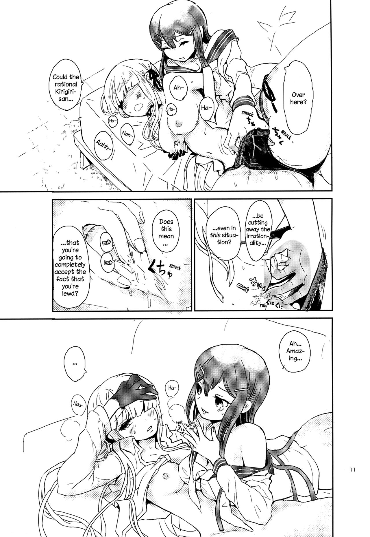 Hana no Nemoto de Machiawase | Meeting at the Root of All Flowers page 11 full