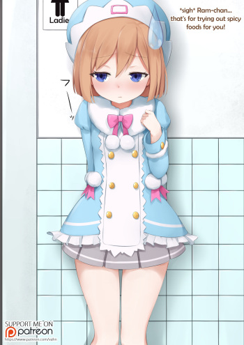 [vahn_yourdoom] ♥ (Hyperdimension Neptunia) cover