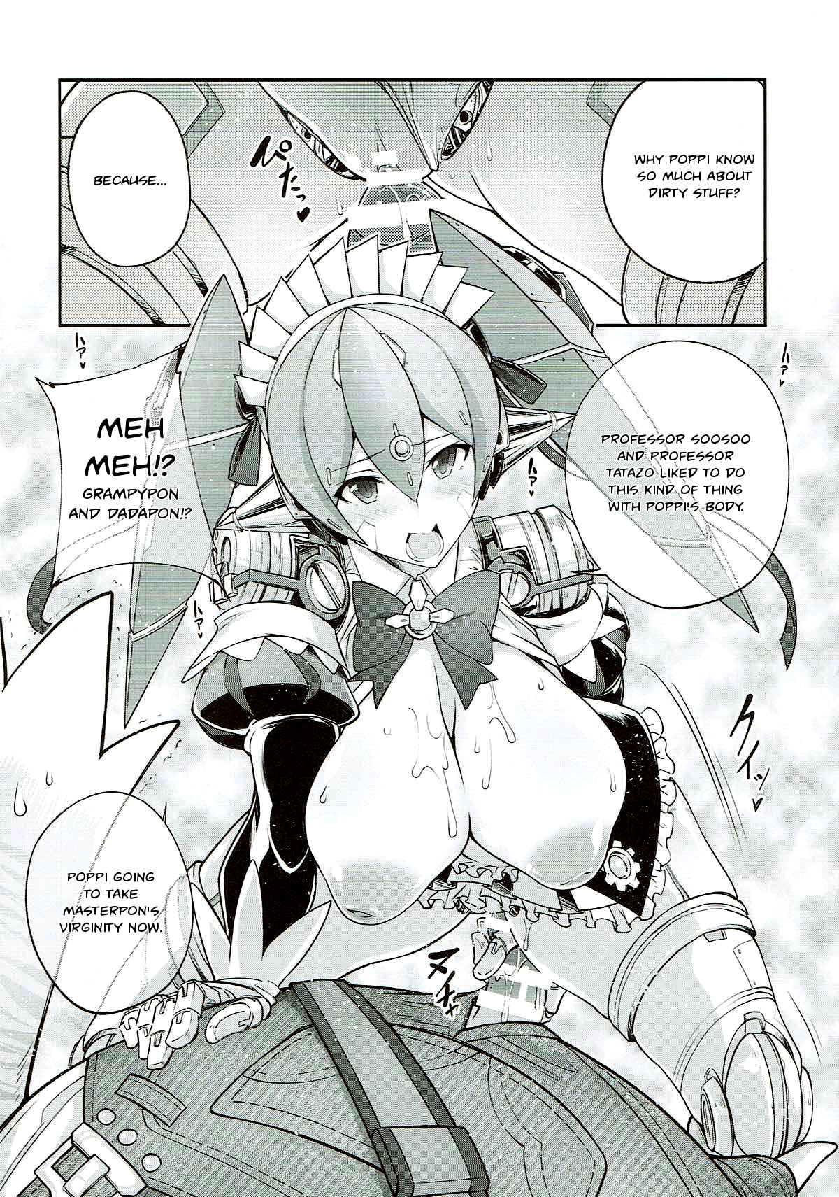 Tiger x Flower page 11 full