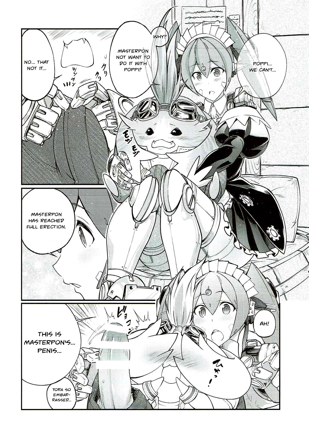 Tiger x Flower page 5 full