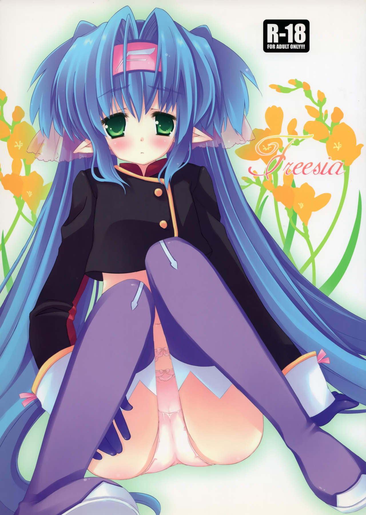 Freesia page 1 full