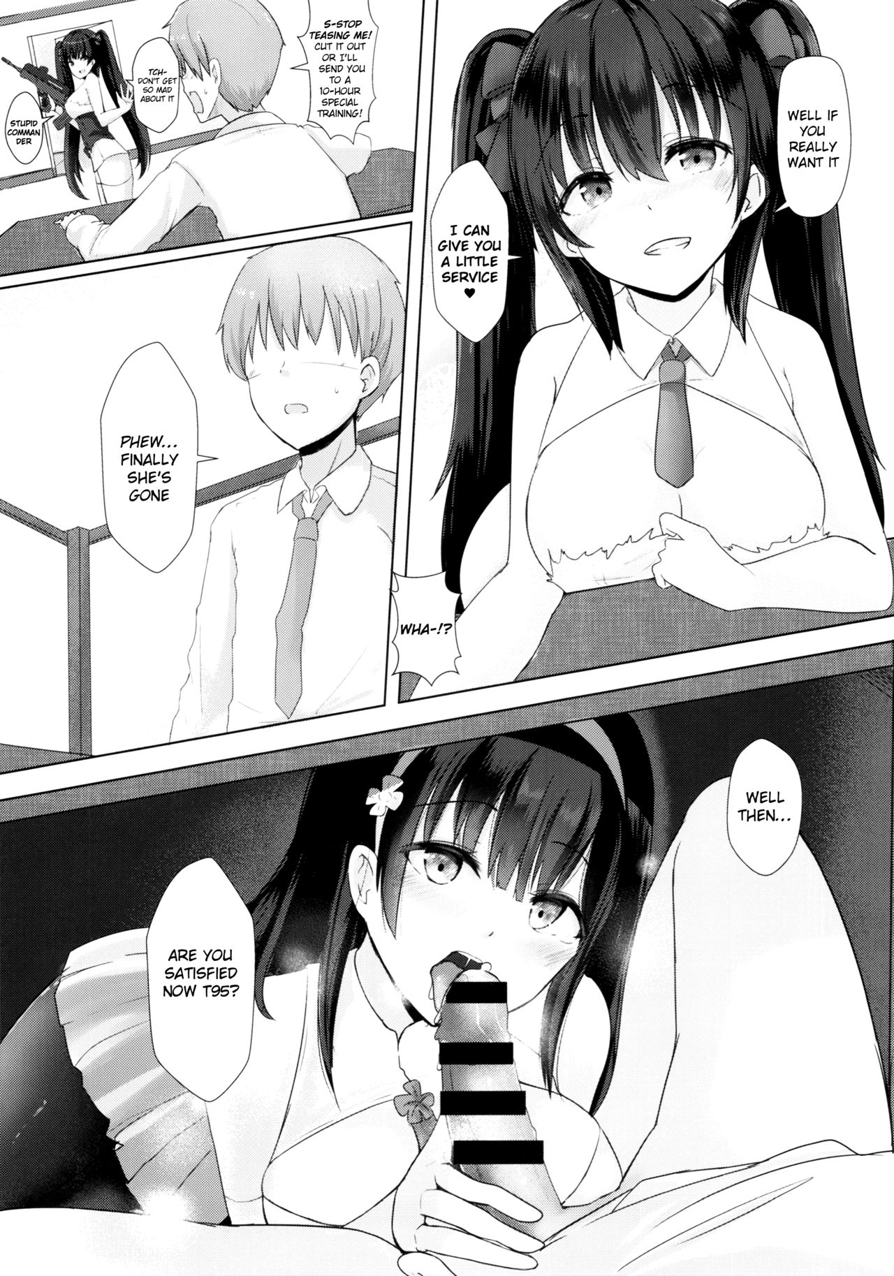 Ato 95-kai demo Ikemasu!! page 4 full
