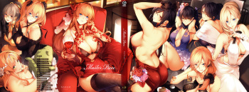 [Nanao] Master_ Piece cover