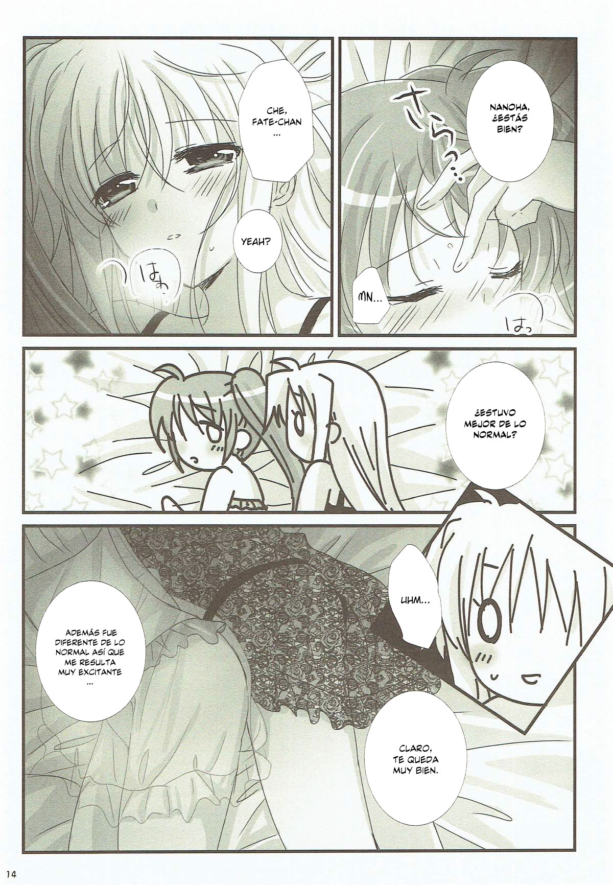 FANCY BABY DOLL page 12 full
