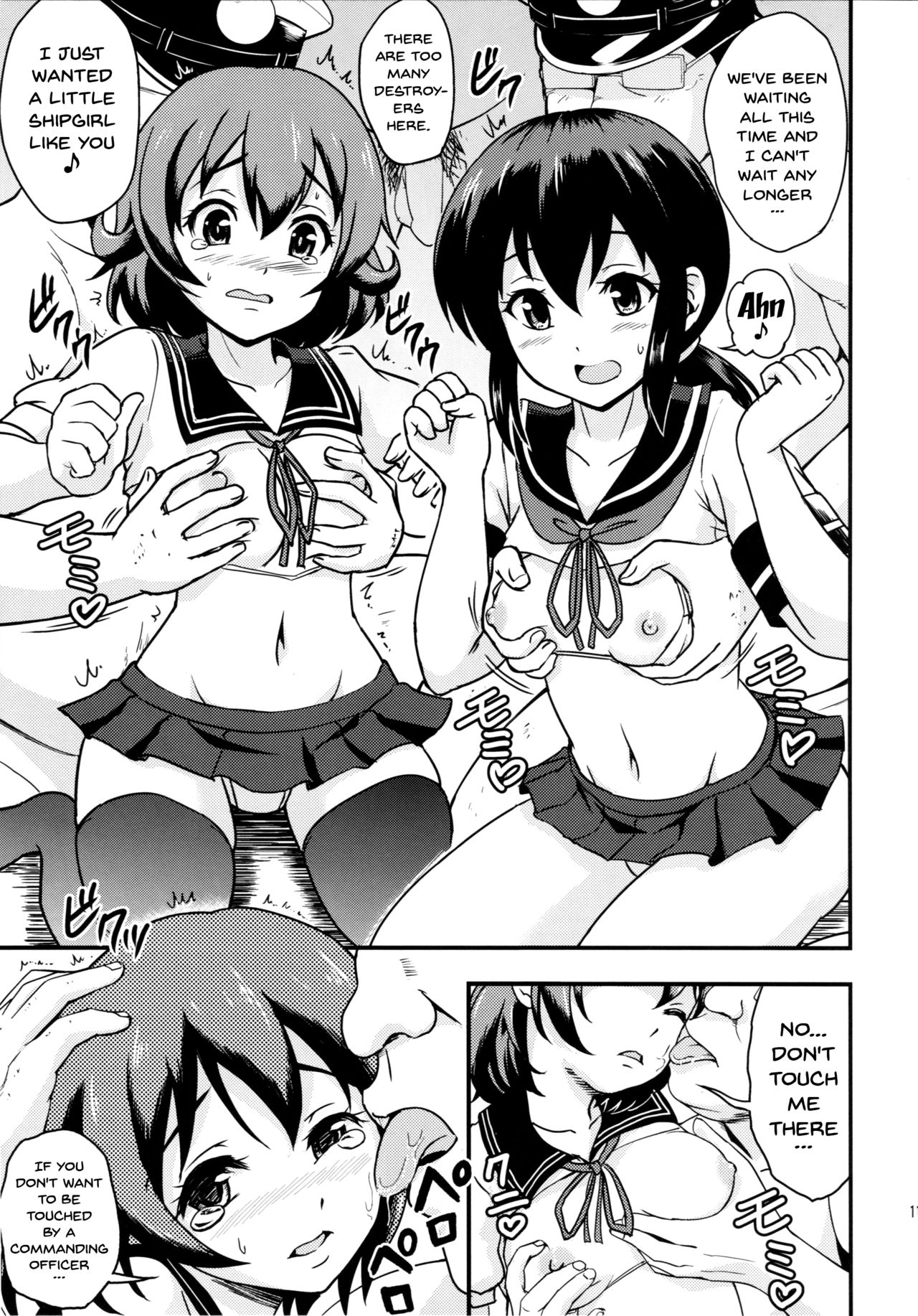 Nihon no Mikata | Japan's Ally page 10 full