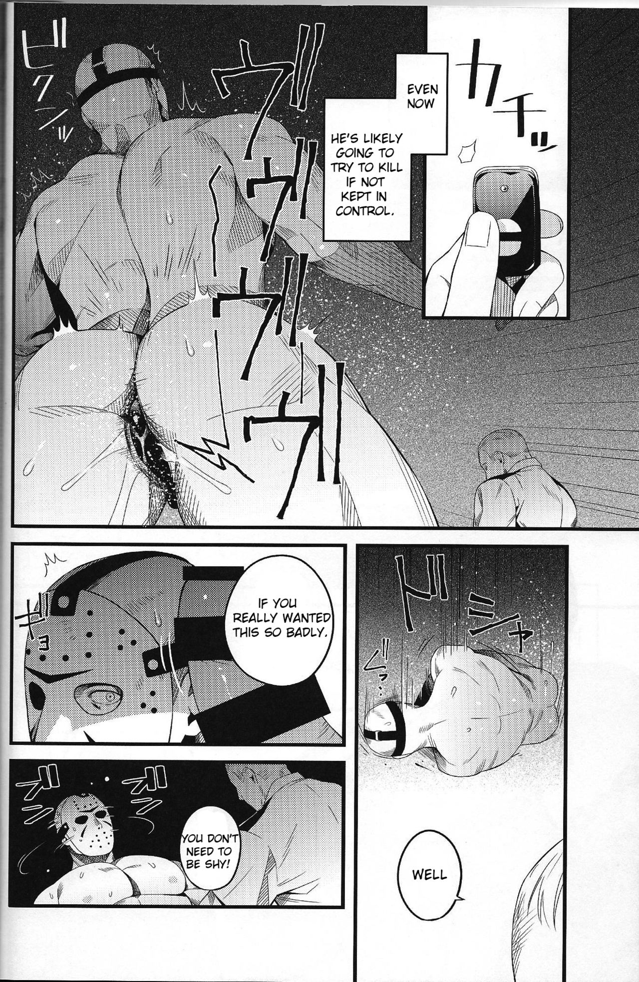 My pretty pet page 12 full