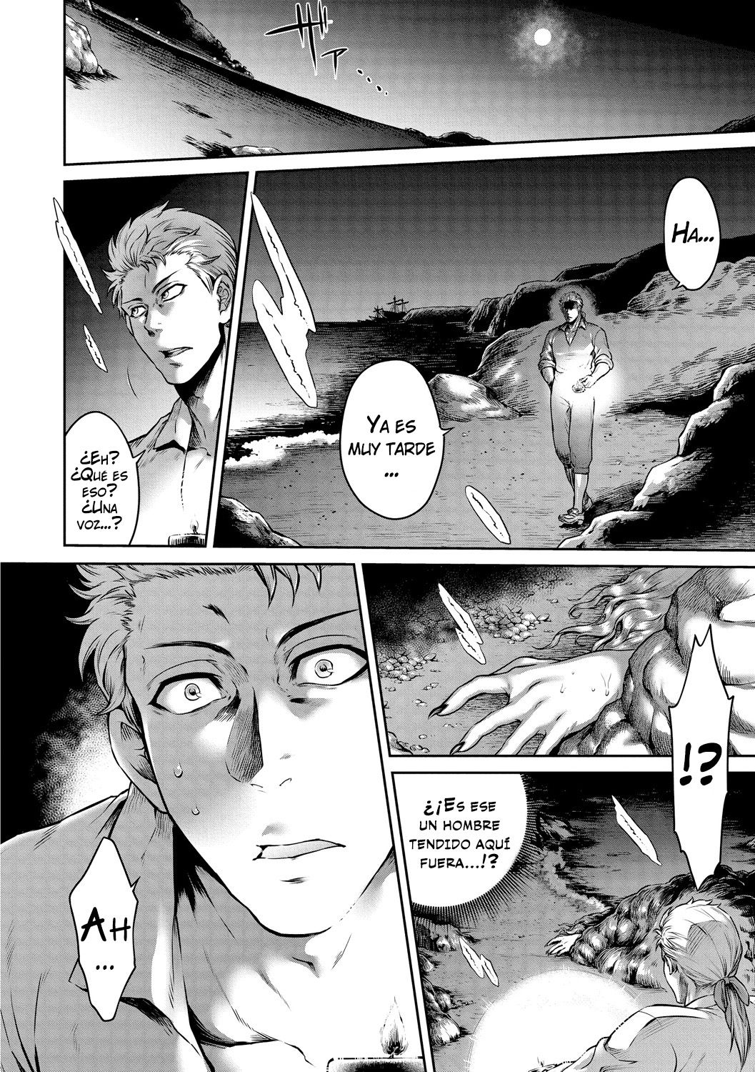 Akuma Hyakka ~Intou no Moushigo-tachi~ Daiichimaku Siren | El libro de los monstruos ~Hijos de la llamada lujuriosa~ Acto uno: La sirena  =Vile= page 4 full