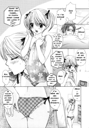 [Ozaki Miray] The Great Escape Shokai Genteiban Ch. 5 [French] [R.R] cover