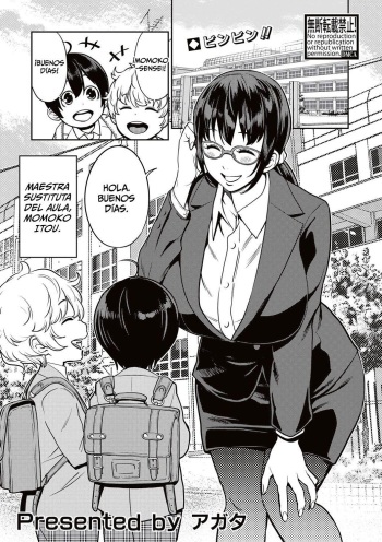 [Agata] Yarisugi Seikyouiku! ~Hentai Onna Kyoushi Kikiippatsu~ |  ¡Educación Sexual que fue demasiado lejos! ~Crisis de una Maestra Pervertida~ (COMIC Shingeki 2017-05) [Spanish] [HGnF] [Digital] cover