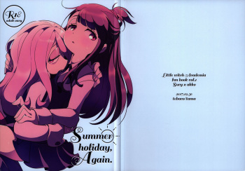(C93) [TEBACO (tama)] Summer holiday, Again. (Little Witch Academia) cover
