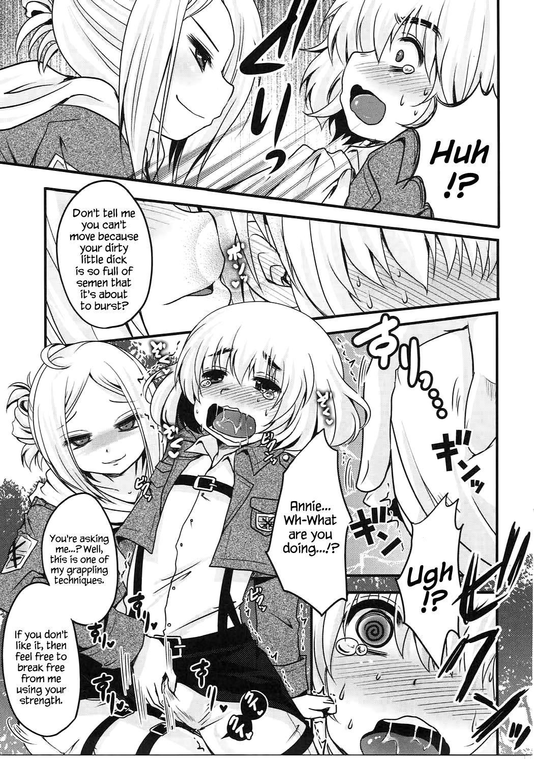 Shasei Kanri Control Program page 12 full