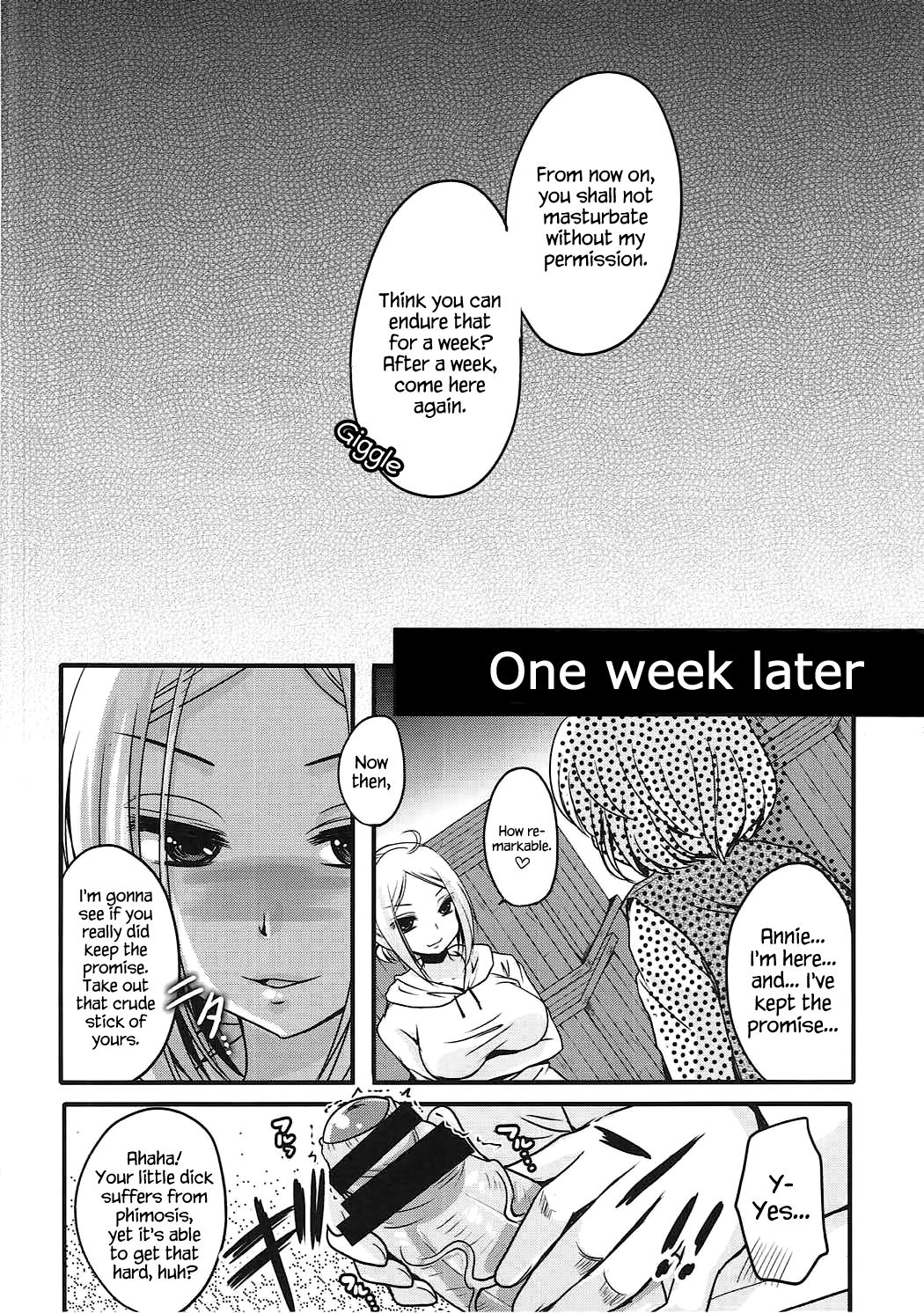 Shasei Kanri Control Program page 7 full