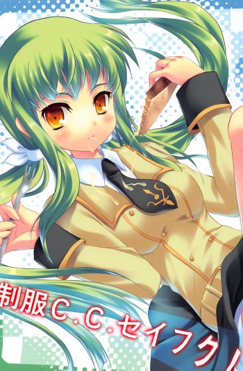 (SC35) [Pandagaippiki. (Komi Zumiko)] Seifuku C.C. Seifuku! (CODE GEASS: Lelouch of the Rebellion) cover