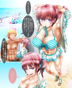 Amano Megumi no Natsu Yasumi