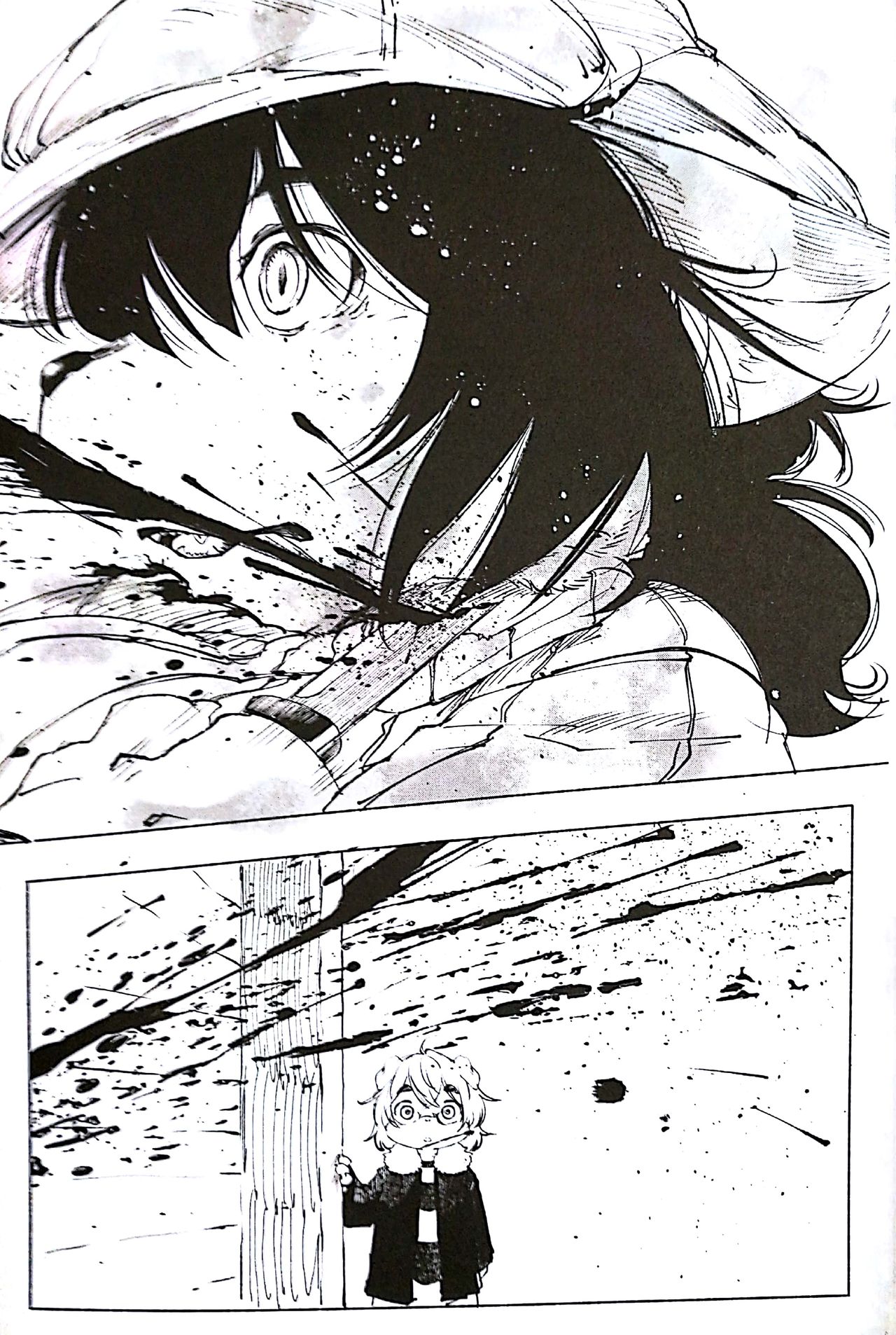 Blue Kudryavka III | 블루 쿠드랴프카 III page 11 full