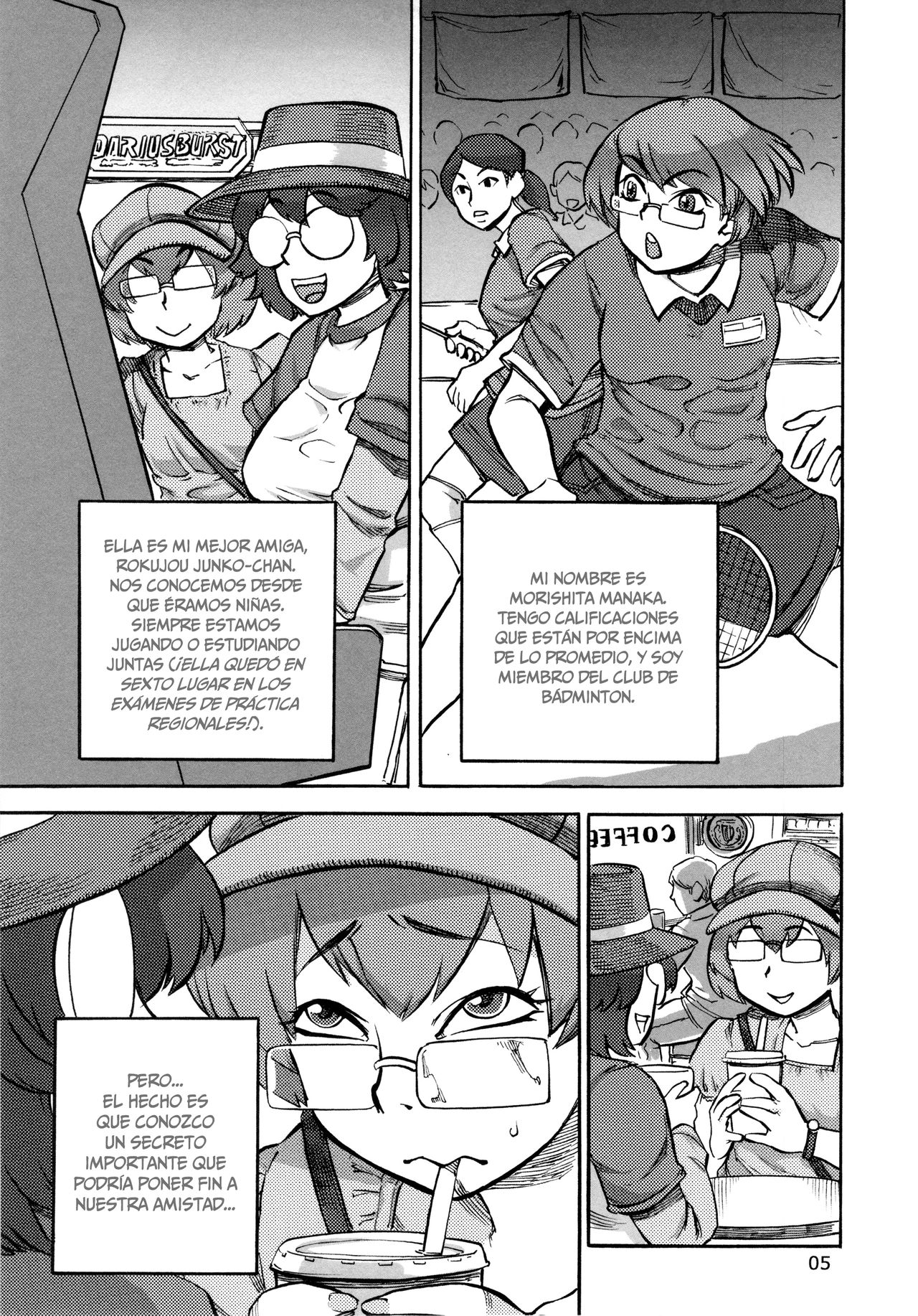 Rokujou Junko no Haisetsu Kagai Jugyou  =Mr.MPD= page 7 full