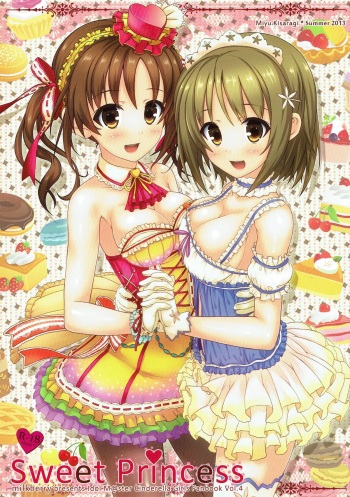 (C84) [milkberry (Kisaragi Miyu)] Sweet Princess (THE IDOLM@STER CINDERELLA GIRLS) cover