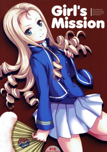 (C93) [Seven Days Holiday (Shinokawa Arumi, Koga Nozomu)] Girl's Mission (Girls und Panzer) cover