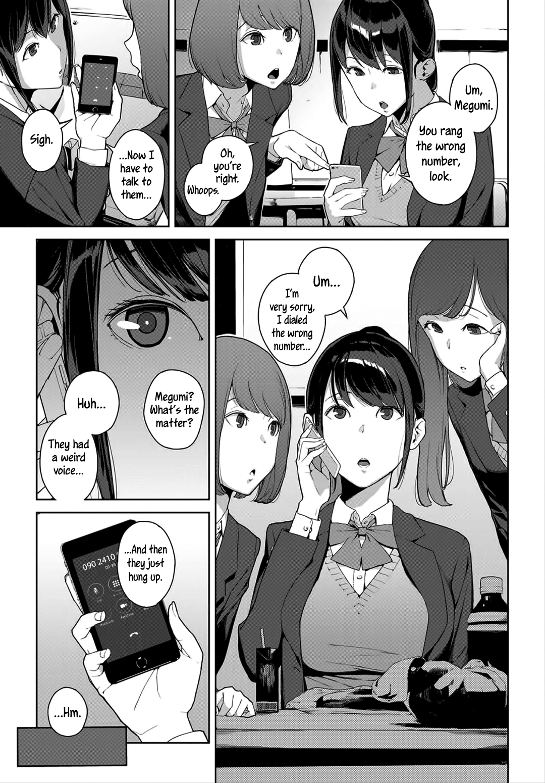 Anata no Ushiro | Right Behind You   =7BA= page 3 full