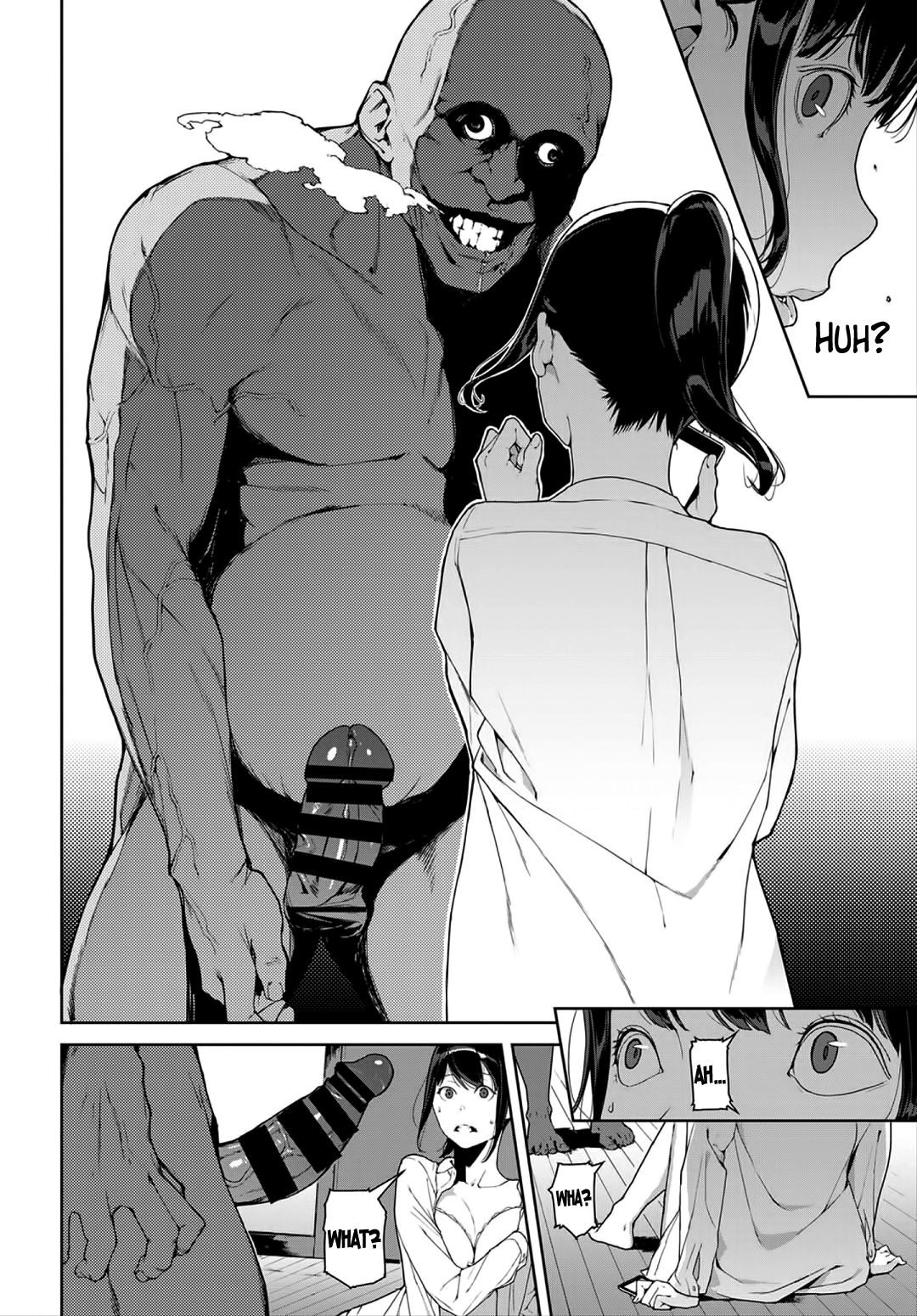 Anata no Ushiro | Right Behind You   =7BA= page 6 full