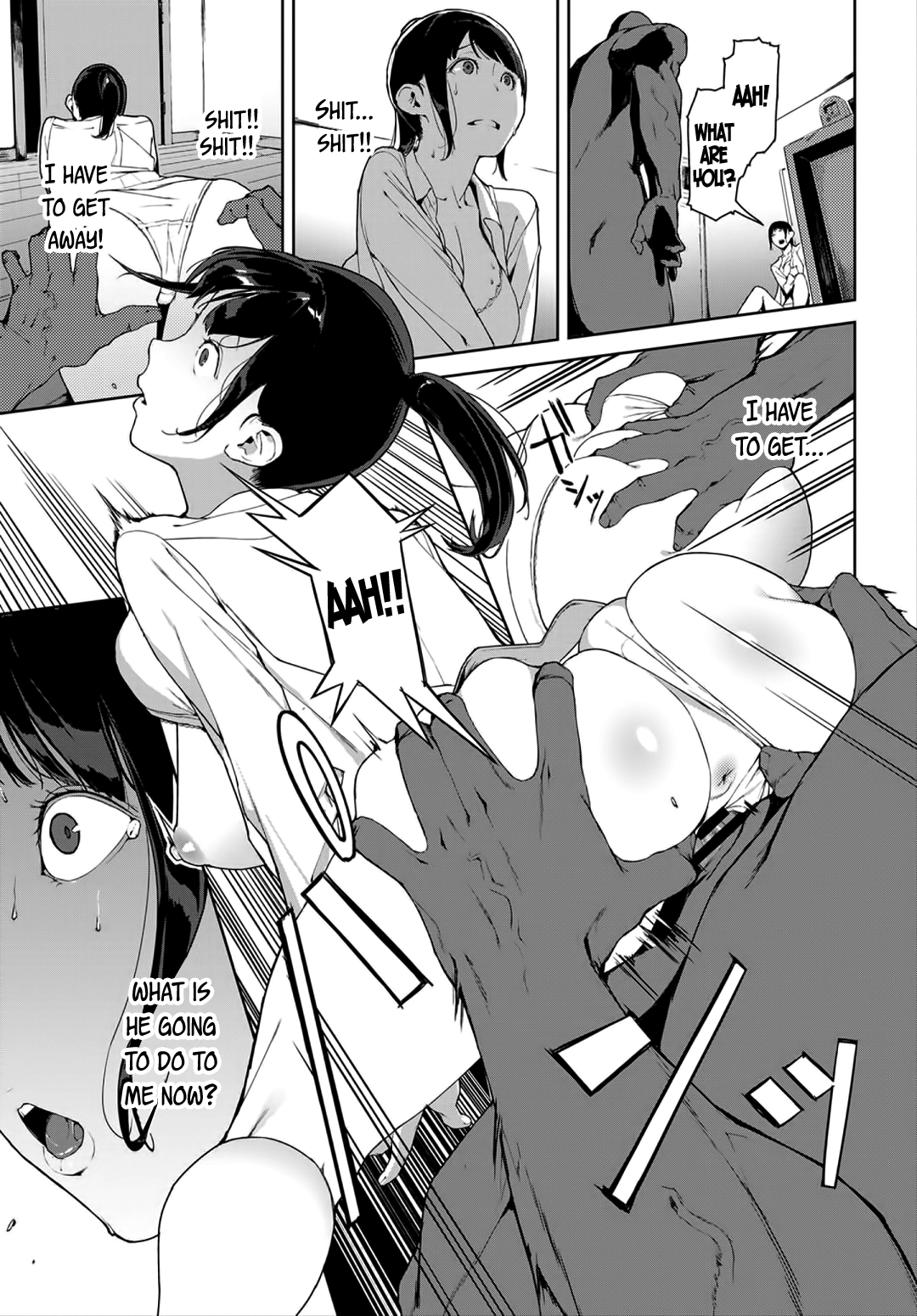 Anata no Ushiro | Right Behind You   =7BA= page 7 full