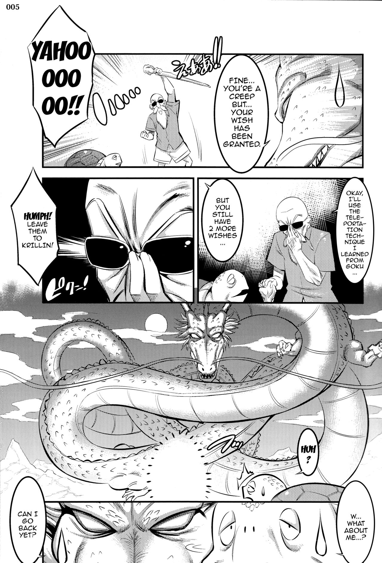 18-gou ni Mainichi Muriyari Semen Shiboritorareru Hon | A Story About How Android 18 Squeezes Me Dry Everyday page 4 full