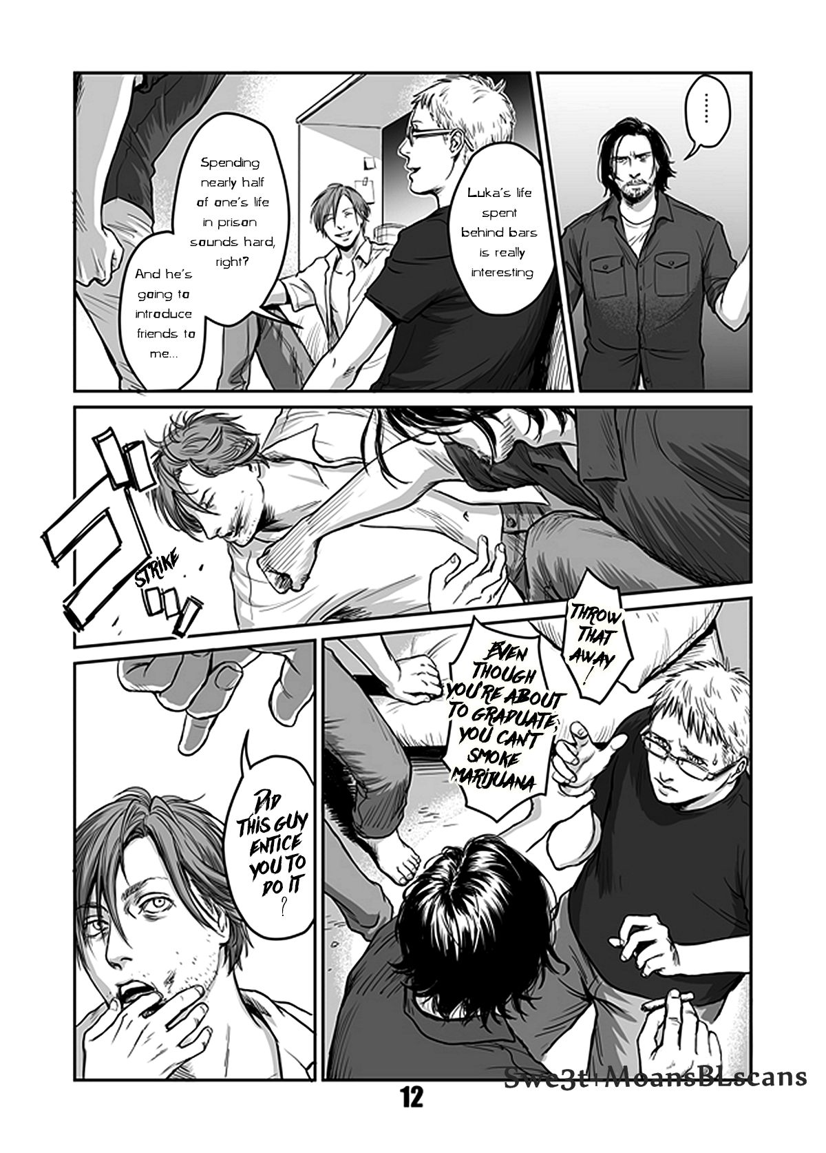 Kiseki to Amedama page 12 full