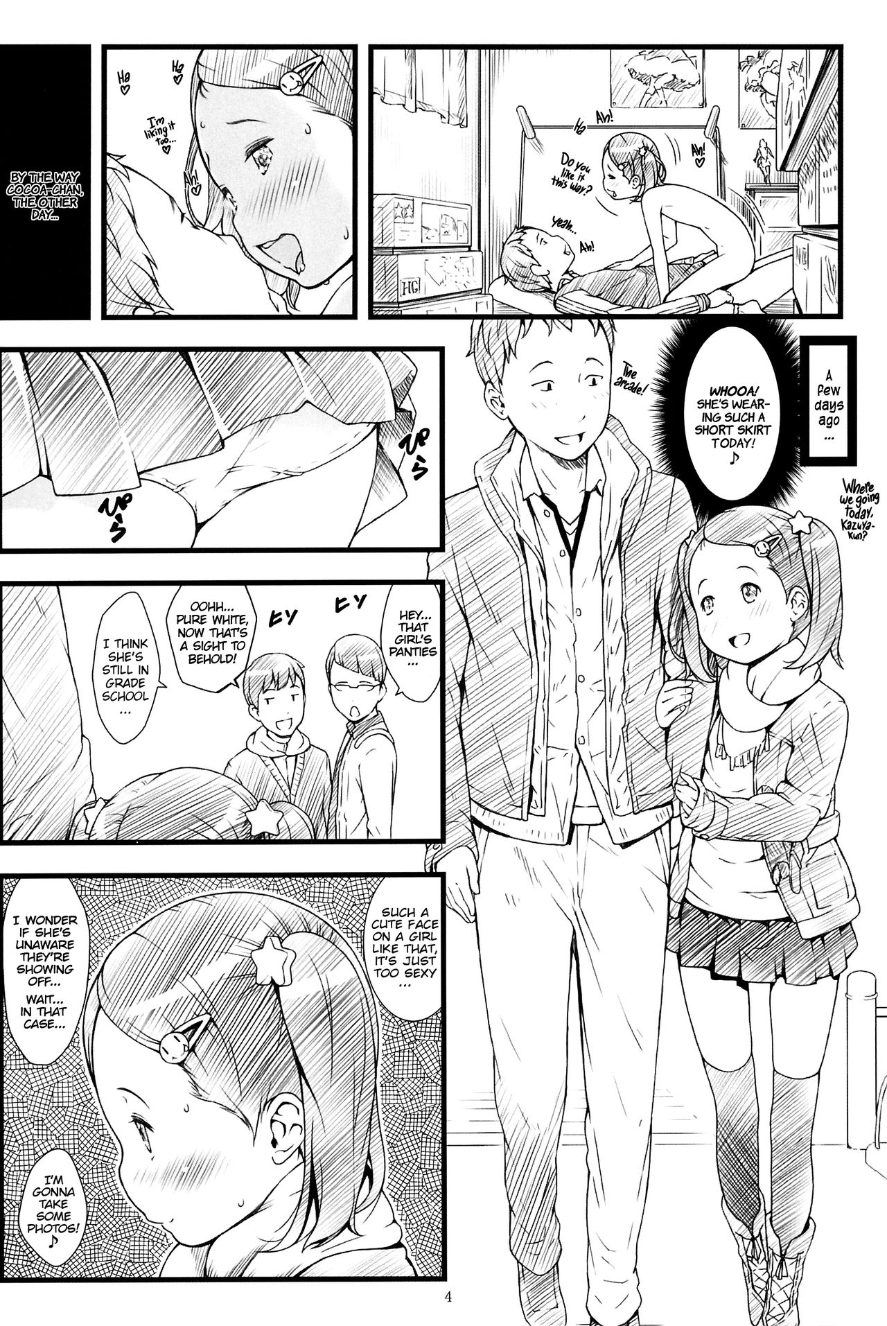 focus page 3 full