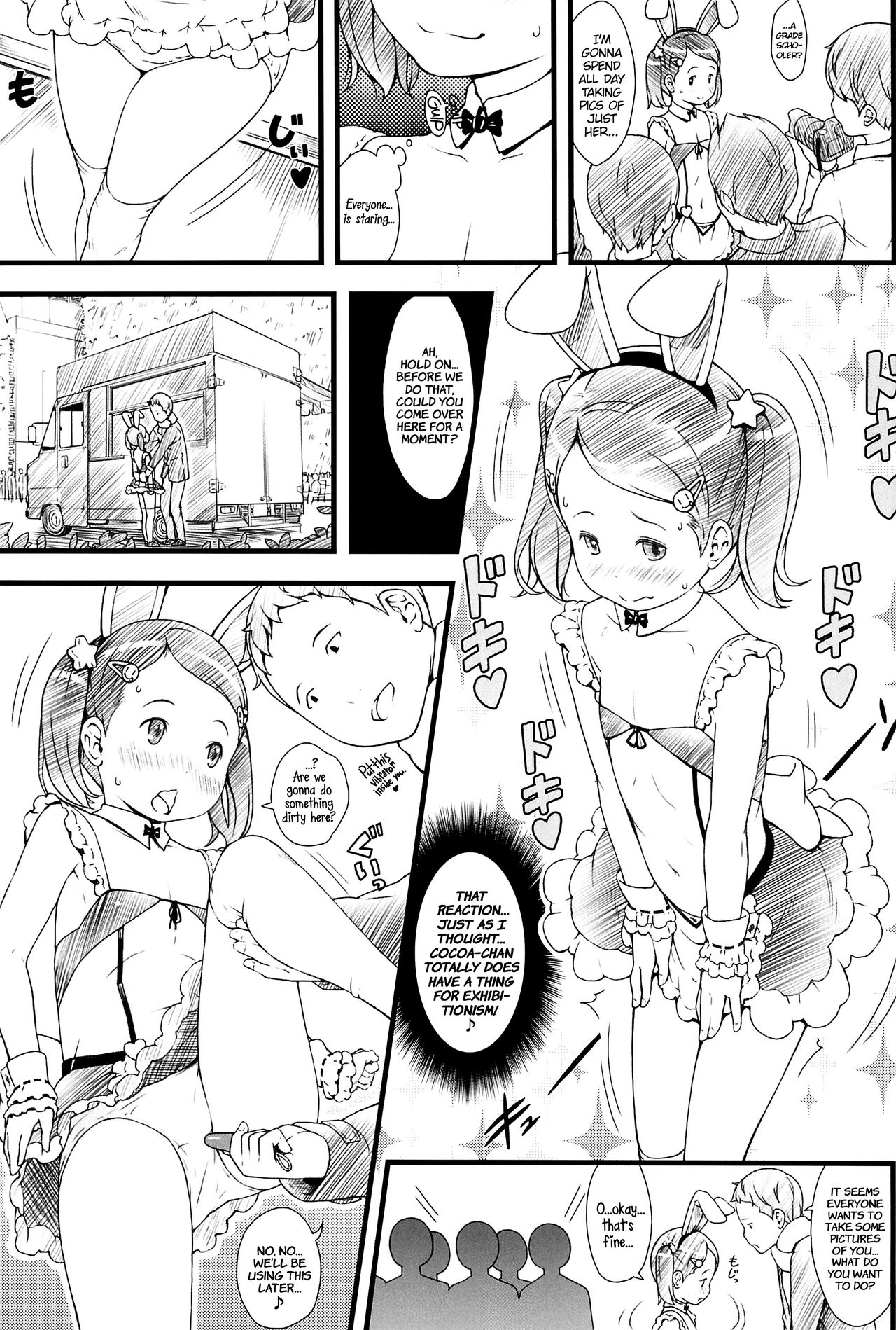 focus page 6 full
