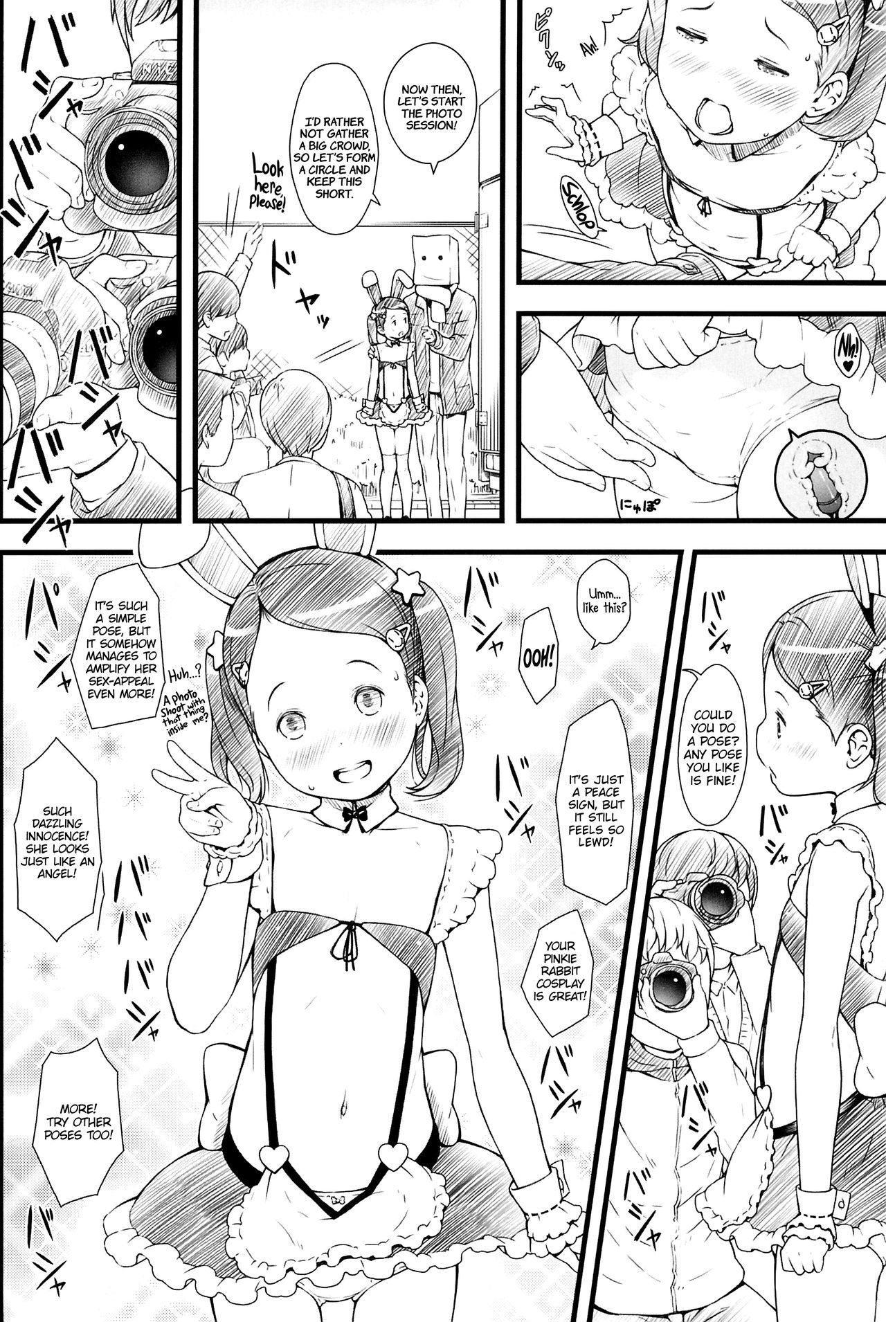 focus page 7 full