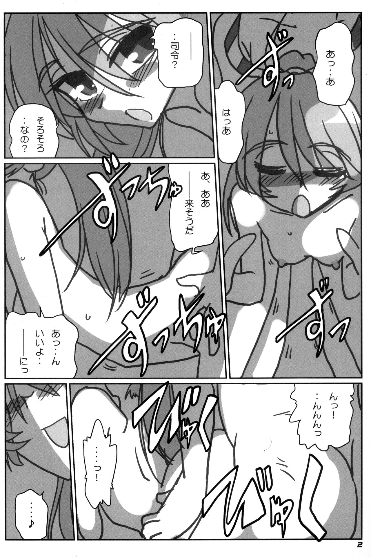 10.15 page 3 full