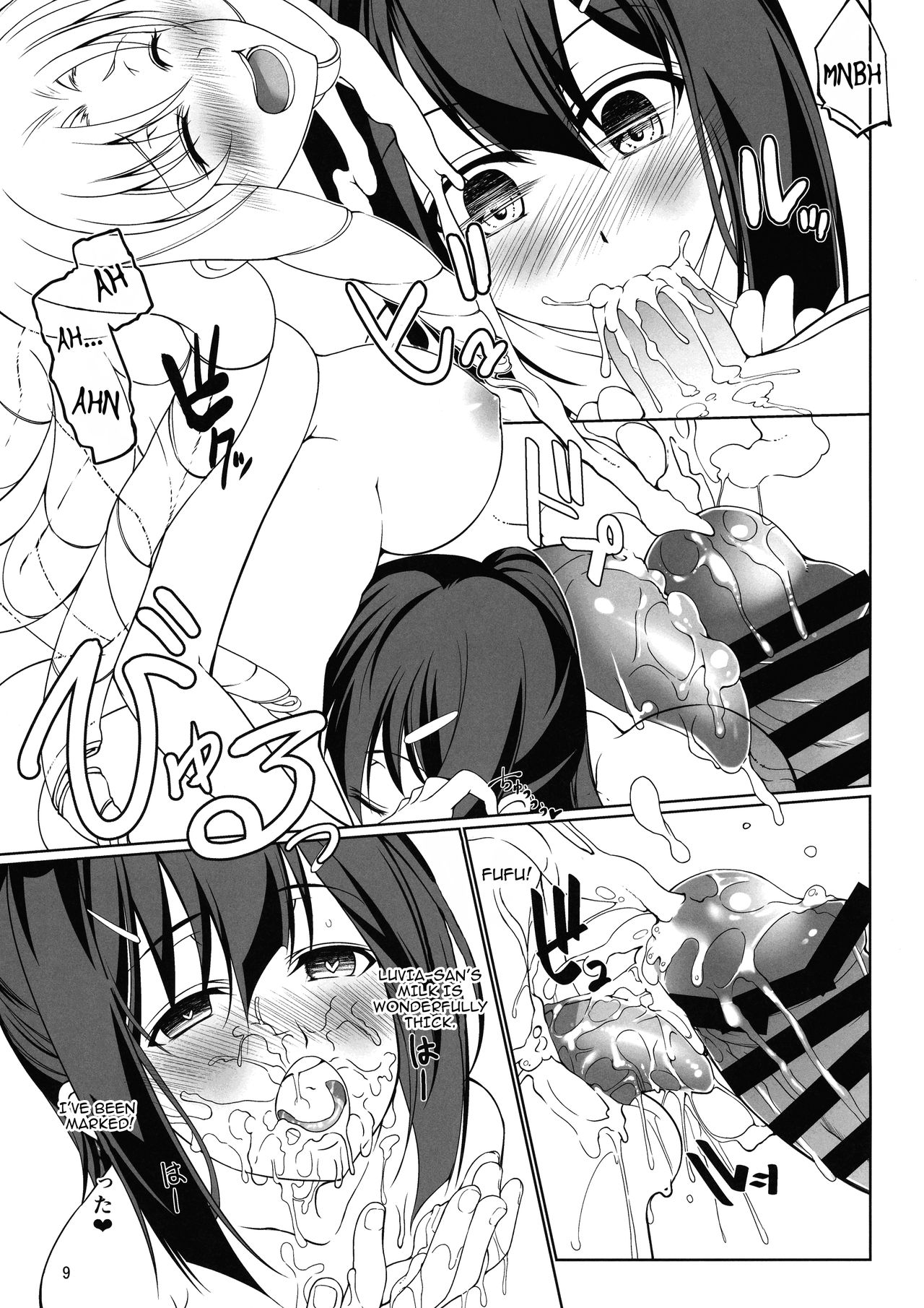 SHG:05 page 8 full