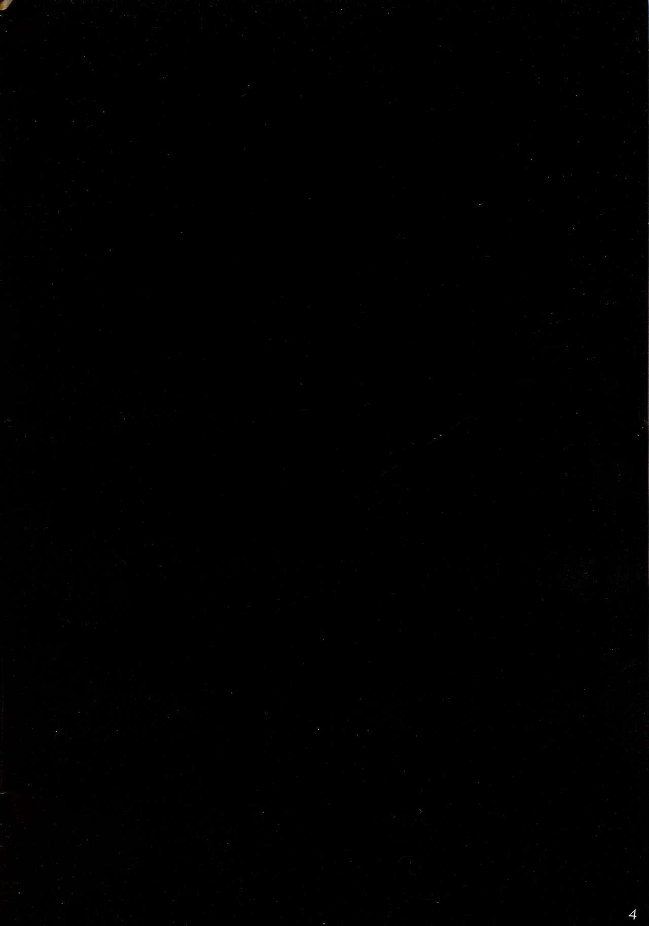 ReplicA page 4 full