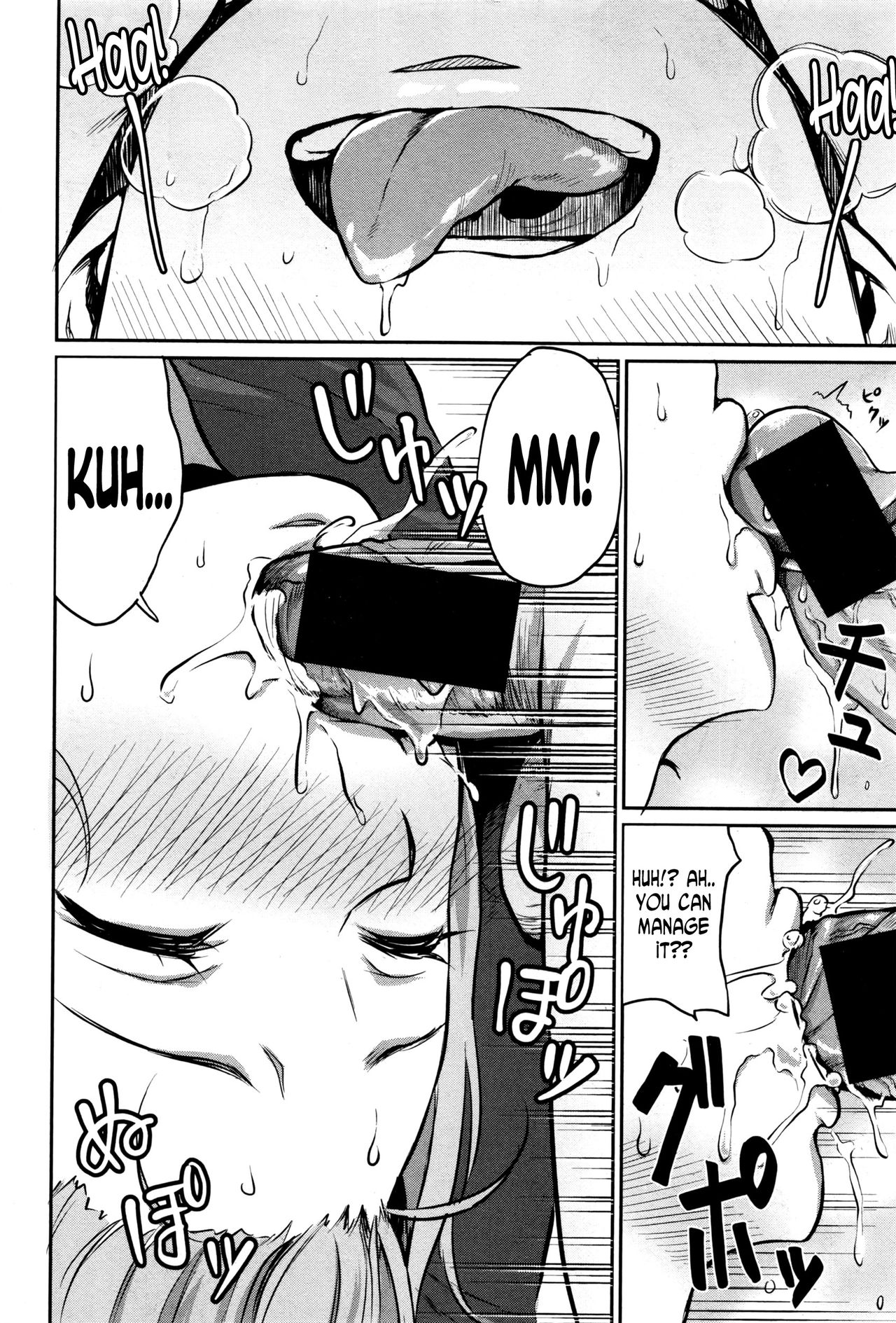 Nantai Shoujo | Soft Body Girl page 10 full