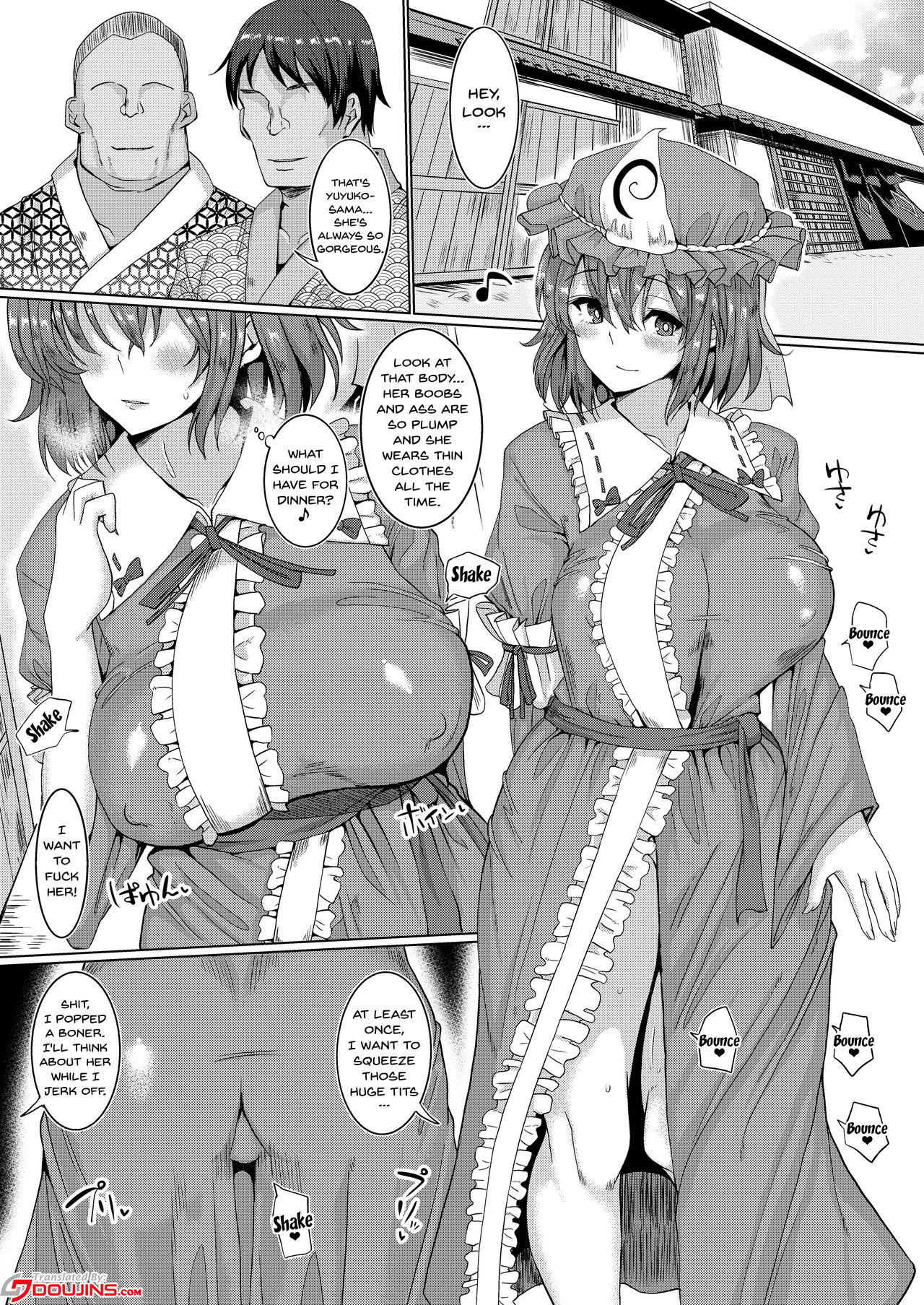 Hakugyoku Saimin Tanetsuke Goten | Hakugyoku Hypno Mating Palace page 2 full