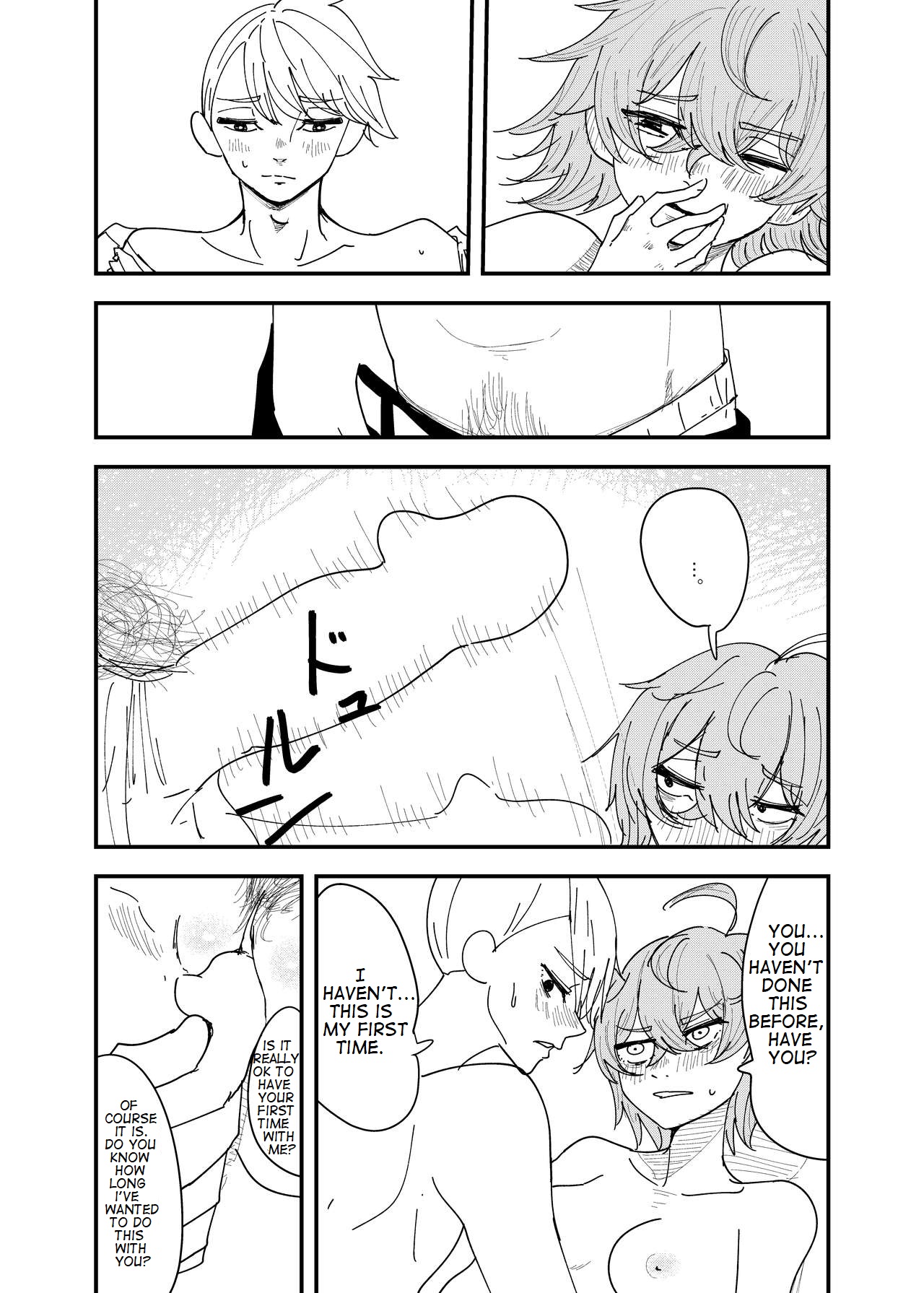 Osananajimi wa Hikikomori | My Childhood Friend Is a Shut-in page 12 full