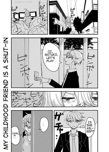 [Aweida] Osananajimi wa Hikikomori | My Childhood Friend Is a Shut-in [English] cover