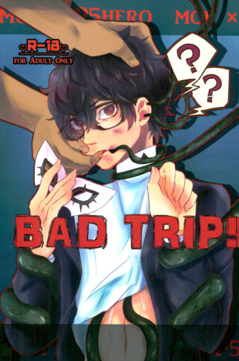 (Another Control 6) [Kaniparadise (Kanitaro)] BAD TRIP! (Persona 5) cover