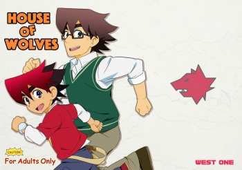 [WEST ONE (10nin)] House of Wolves (Tenkai Knights) [English] {Procrastination Scans} [Digital] cover