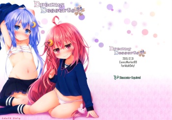 (C89) [Staccato・Squirrel (Imachi)] Dreamy Desserts Kai (Kantai Collection -KanColle-) [English] =White Symphony= cover