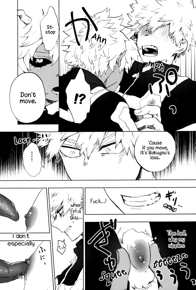 Danshi Kinsei | Boys Prohibited page 12 full