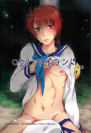 (Pre★Con 3) [GOOD ANIMALS (Inukai)] Lost Island (Uta no Prince-sama) cover