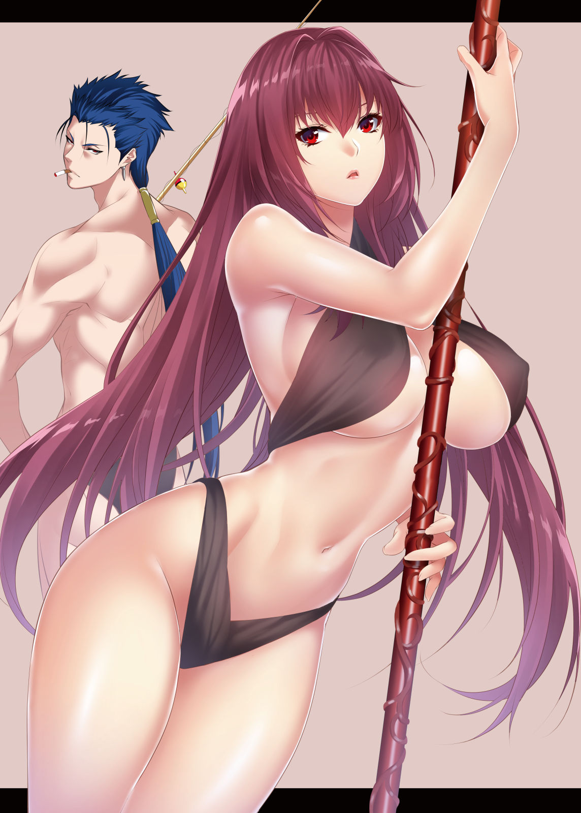 Su Ka Sa Ha page 7 full