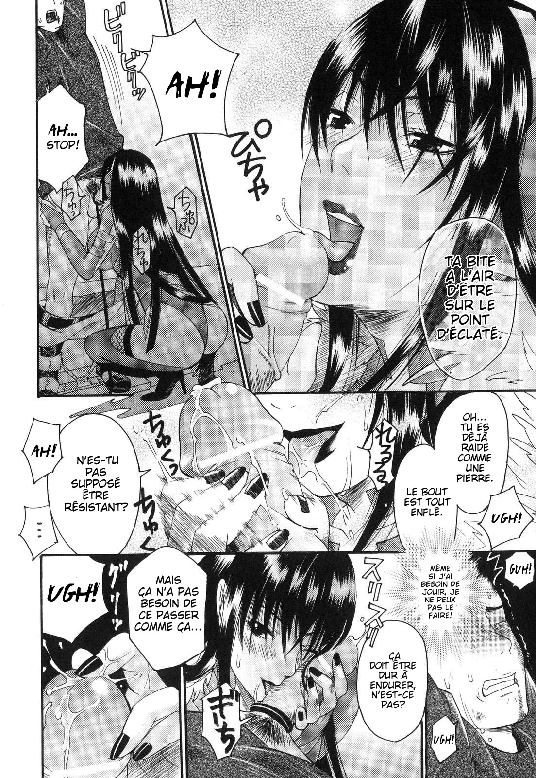 Kousoku Candy page 6 full