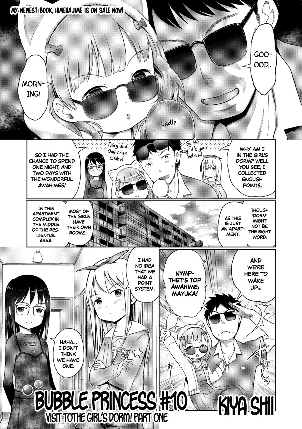 Awa no ohimesama #10 Sennyuu! Awahime-chan no joshiryou? Zenpen | Bubble Princess #10! Visit to the girl's dorm! Part one page 1 full