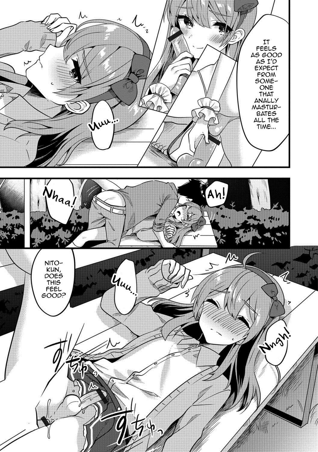 Doki Doki Hatsu Date page 11 full