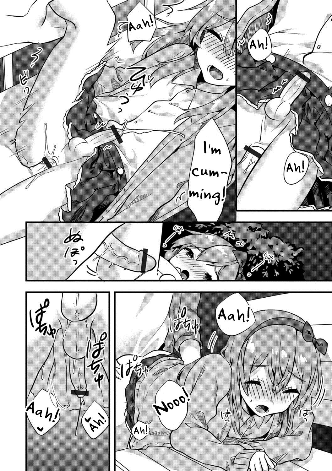 Doki Doki Hatsu Date page 12 full