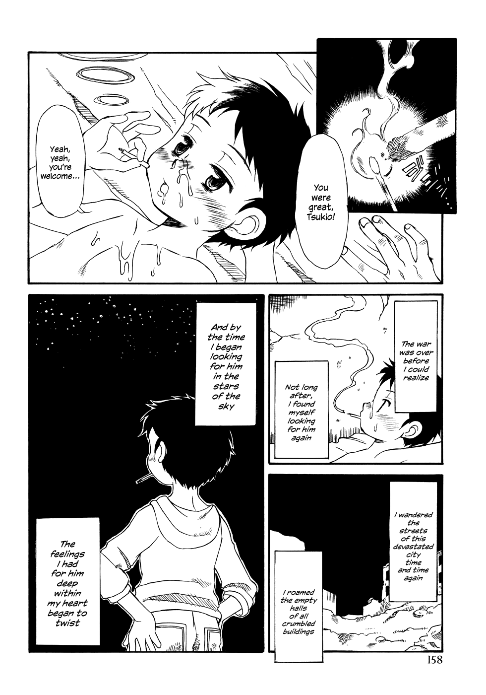 End of Delusion page 2 full